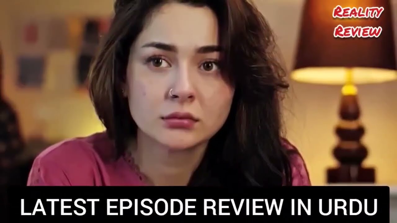 Meri Zindagi Hai Tu Episode 23 | 21 JAN 2026 | ENG SUB | Hania Aamir | Bilal Abbas | ARY Digital