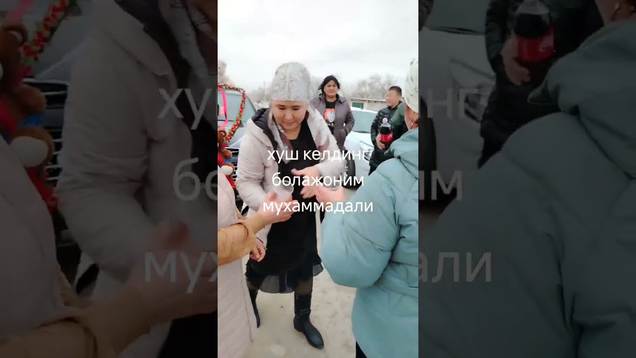 30 января 2026 г.