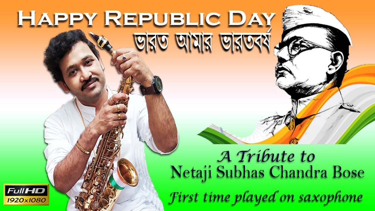 Bharat Amar Bharat Barsha | Republic Day Special | Patriotic Song | Instrumental | Saxophone Cover