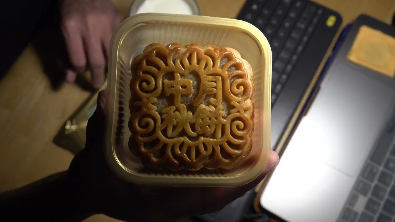 ASMR - CHINESE MOON CAKE AND MILK EATING SOUNDS
