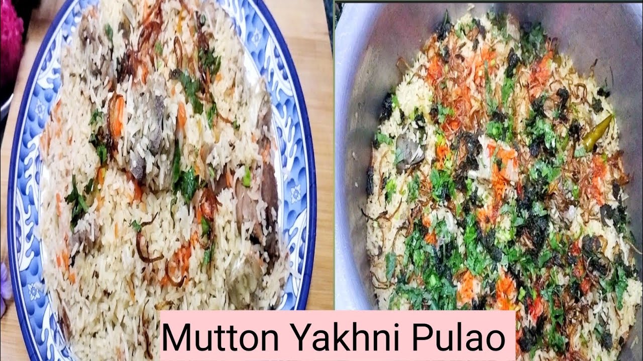 Mutton Yakhni Pulao | Easy And Simple | How To Make Mutton Yakhni Pulao | 🍗👍