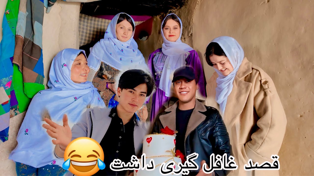 منتظر این جشن بودیم 😂 جشن مانتایزیشن چینل بسم الله در خانه ما تجلیل شد 🥳