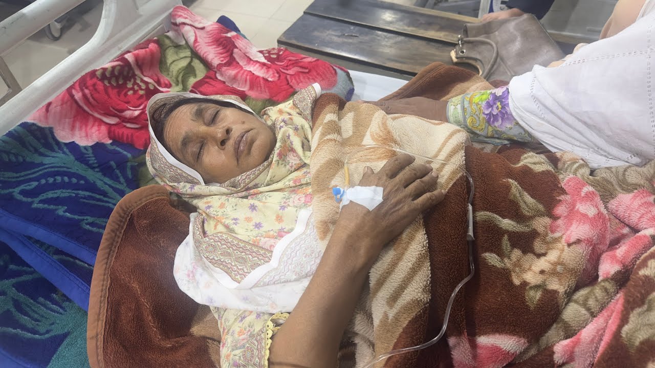 Ammi Ji DHQ Hospital Mein Admitted 🤲🤲🤲