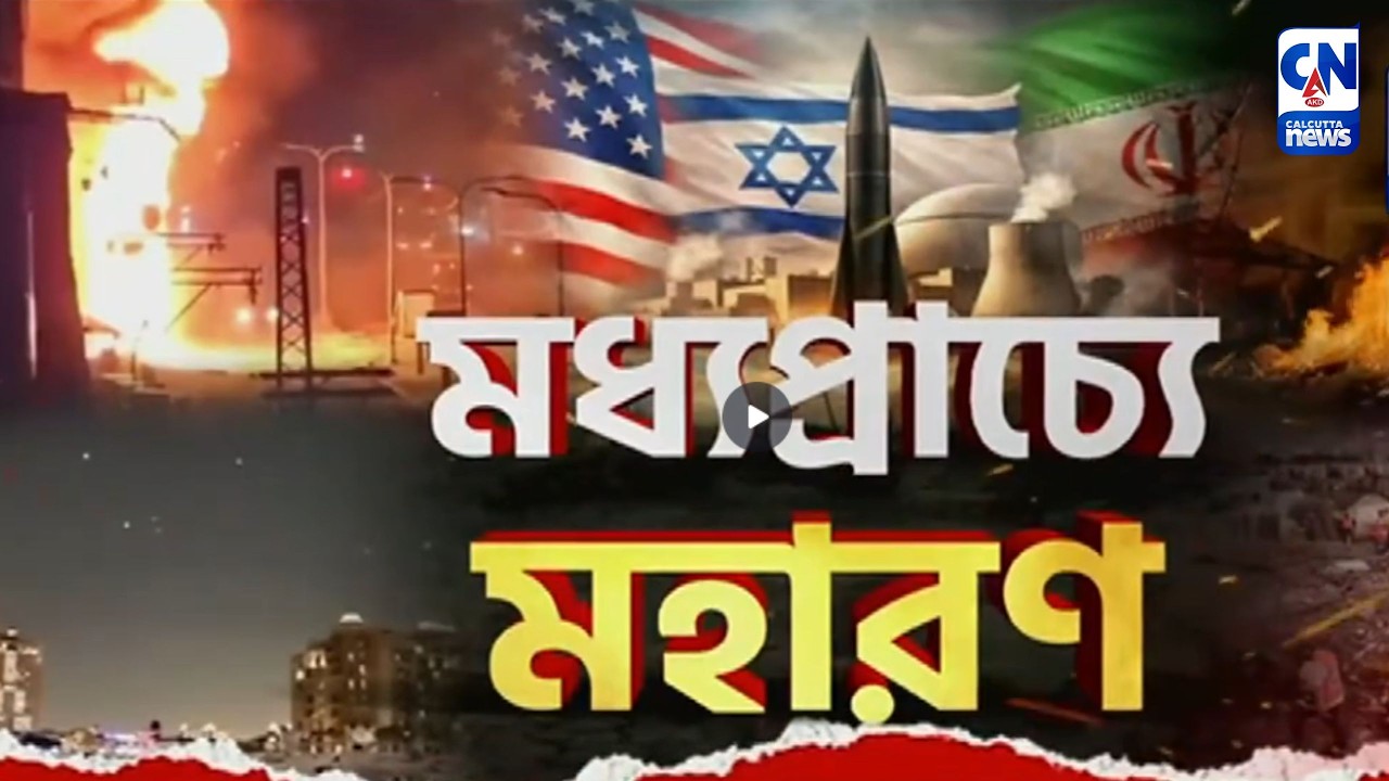 তেলের সংকটকালে স্বস্তিতে ভারত