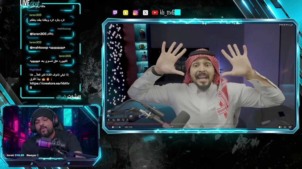 يا ساتر رد احمد شو الثاني على مساعد الدوسري | رياكشن