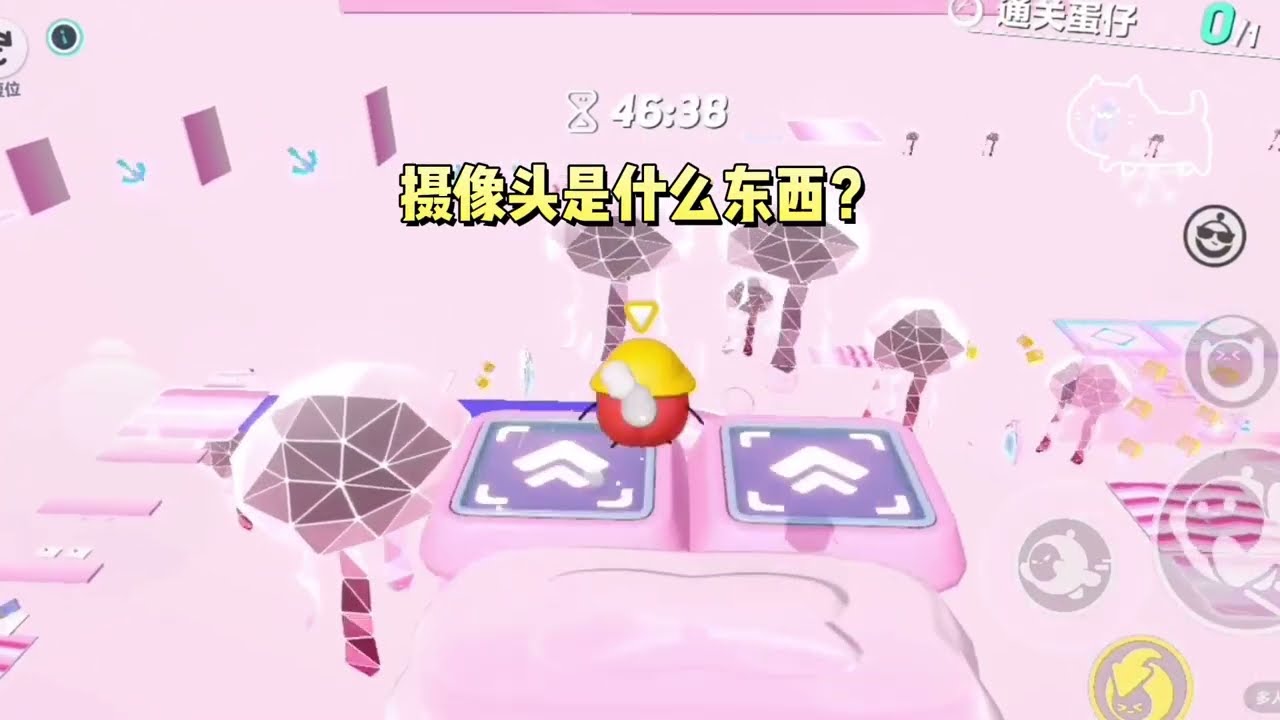 《古代花魁穿进现代娱乐圈后爆火了》#一口气看完 #小说 #故事