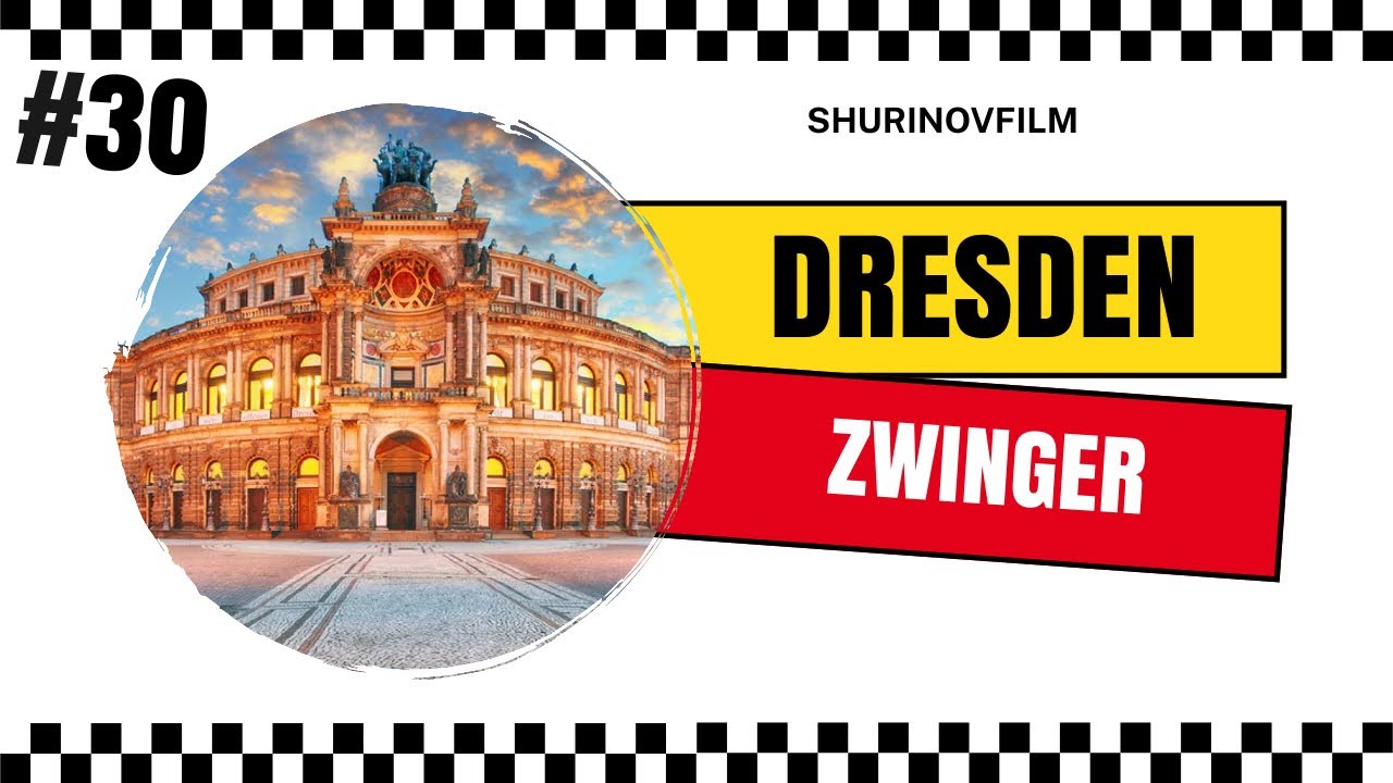 Dresdner Zwinger - 30 Серия #BERLINсериал