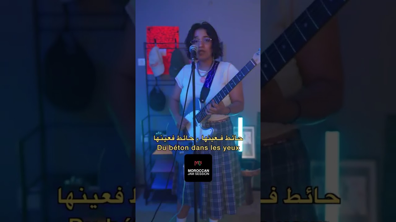 🇲🇦 Feel the Vibe. Share the Rhythm. ✨ 🔭#artistshowcase 🌟