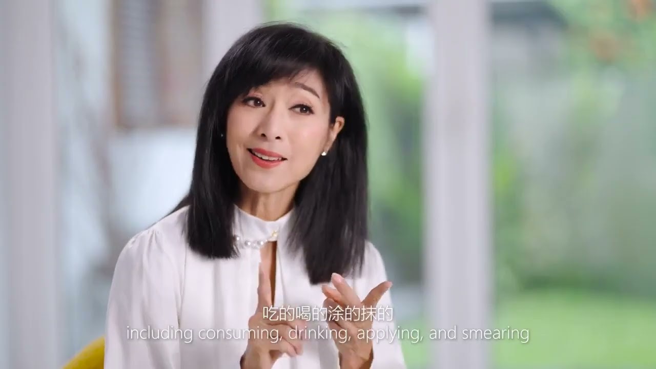 米雪的抗老秘诀-深睡养生 冻龄人生