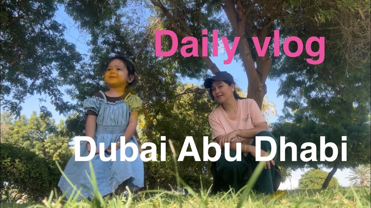 Day15/30days challenge / #momlife #dailyvlog #dailyroutine  #dubai #uaelife #abudhabi #familyvlog 