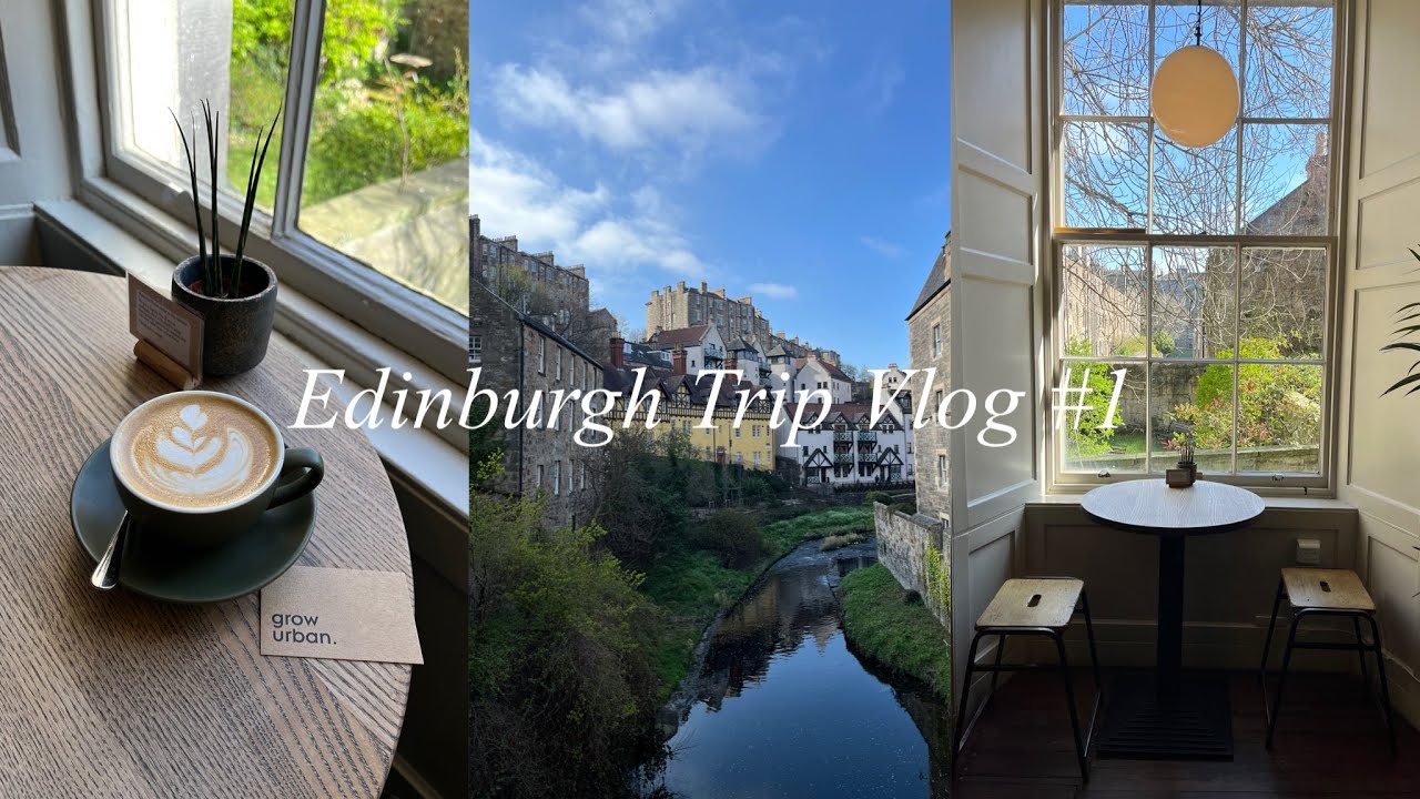 〈vlog〉スコットランド🏴󠁧󠁢󠁳󠁣󠁴󠁿エディンバラ#1 街全体がハリーポッターの世界/おすすめスポット/Edinburgh trip