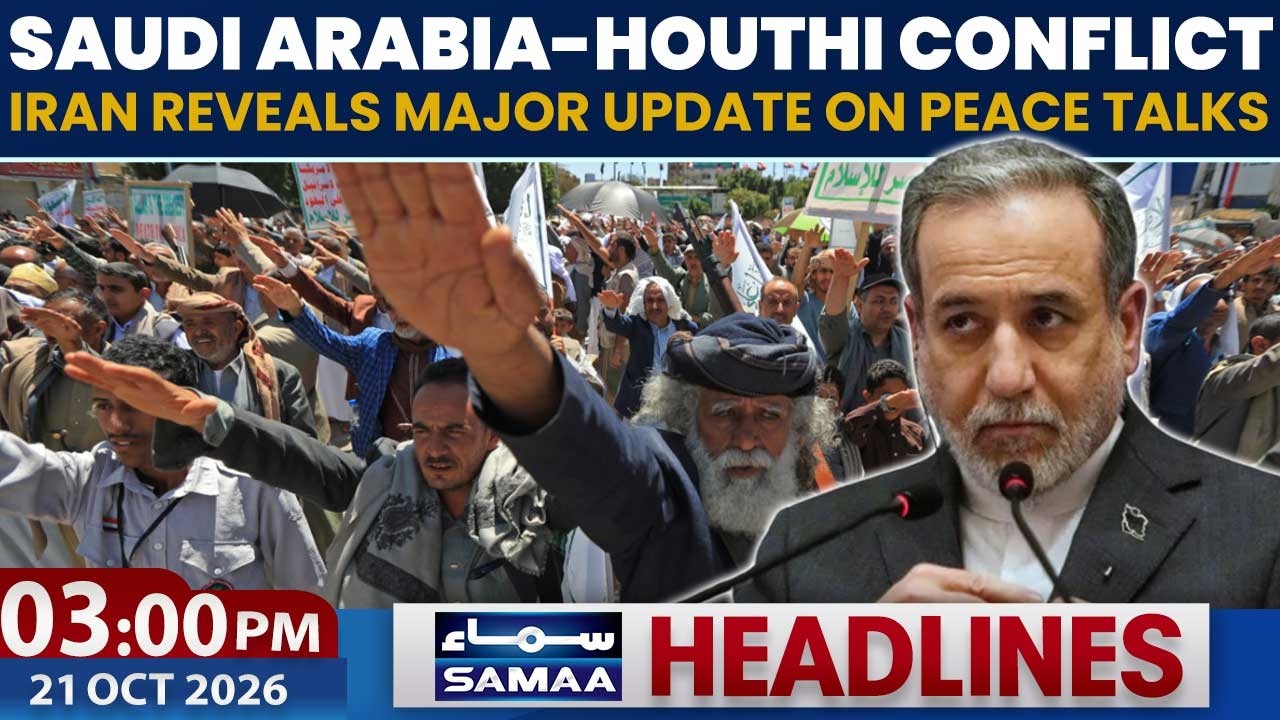 Saudi Arabia-Houthi Conflict | Iran Reveals Major Update on Peace Talks | 03PM News Headlines