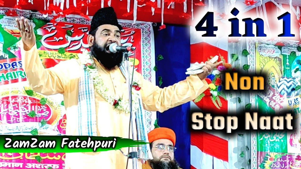 Zamzam Fatehpuri Non Stop Naat 2022 11wi Sharif Special Manqabat@RAZA_AGENCY_Arshad