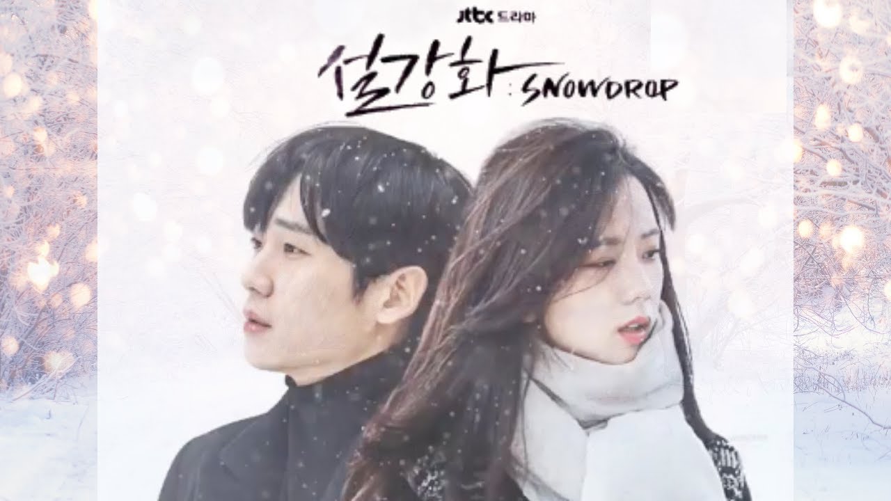 Jisoo x Jung Hae In Snowdrop [FMV]