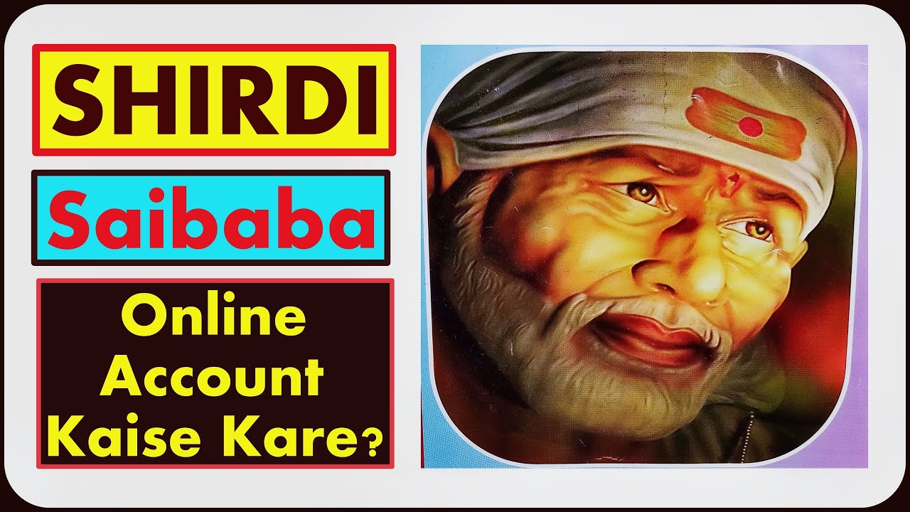 SHIRDI SAIBABA MANDIR ONLINE RESERVATION ACCOUNT KAISE KARE || HOW TO CREATE SHIRDI ONLINE ACCOUNT?