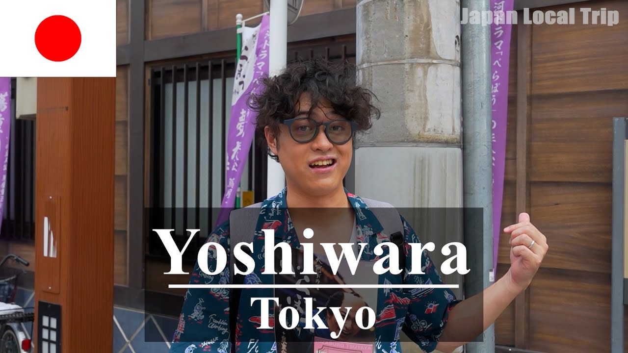 【Yoshiwara】This is the setting for Demon Slayer: Kimetsu no Yaiba Red-light district edition!!