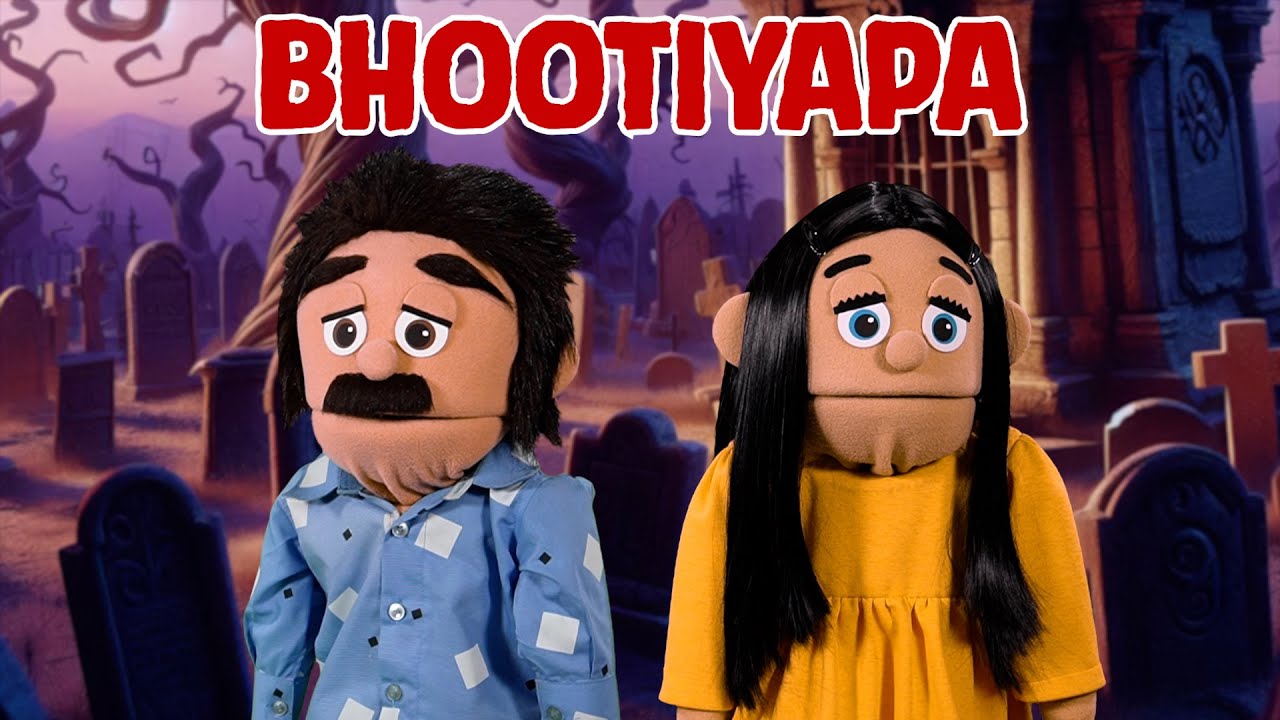 Bhootiyapa | Gone Case