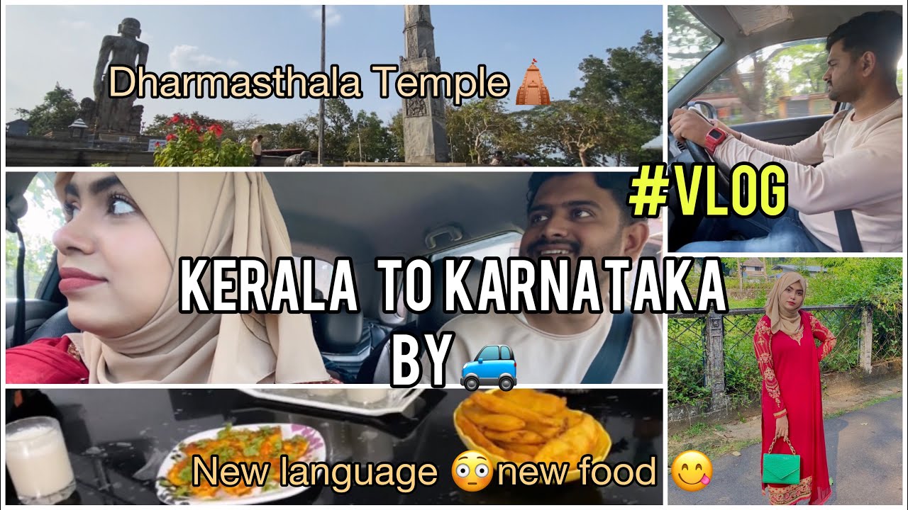 Karnataka vlog | visited Dharmasthala temple🛕| long drive,met relatives🫂#familyvlog #dailyvlog