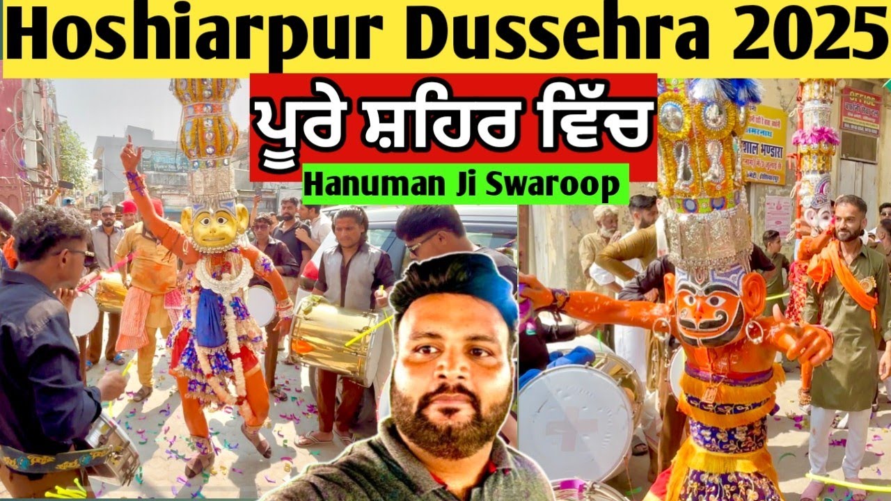 Hanuman in Hoshiarpur Dussehra 2025