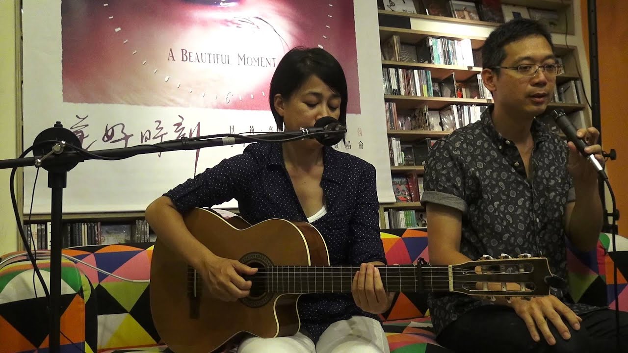 1. 優雅的女士 -  以莉．高露 Ilid Kaolo