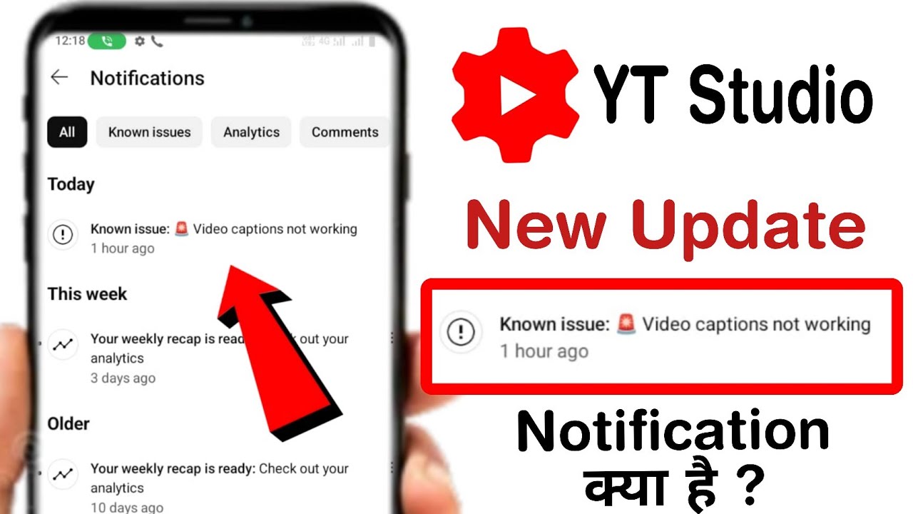 Known issue: 🚨 Video captions not working l yt studio video captions kya hai new update 2025