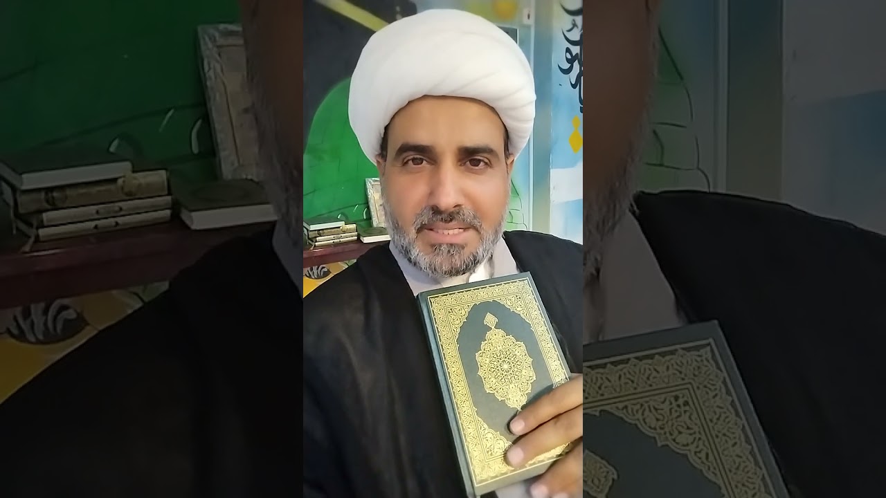 موعظة من مكة المكرمة