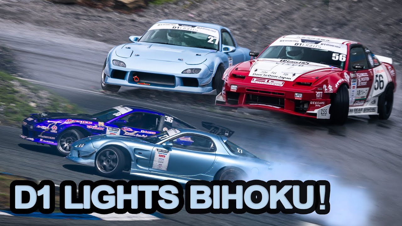 I got a D1GP License! D1 Lights Rd3 & Rd4