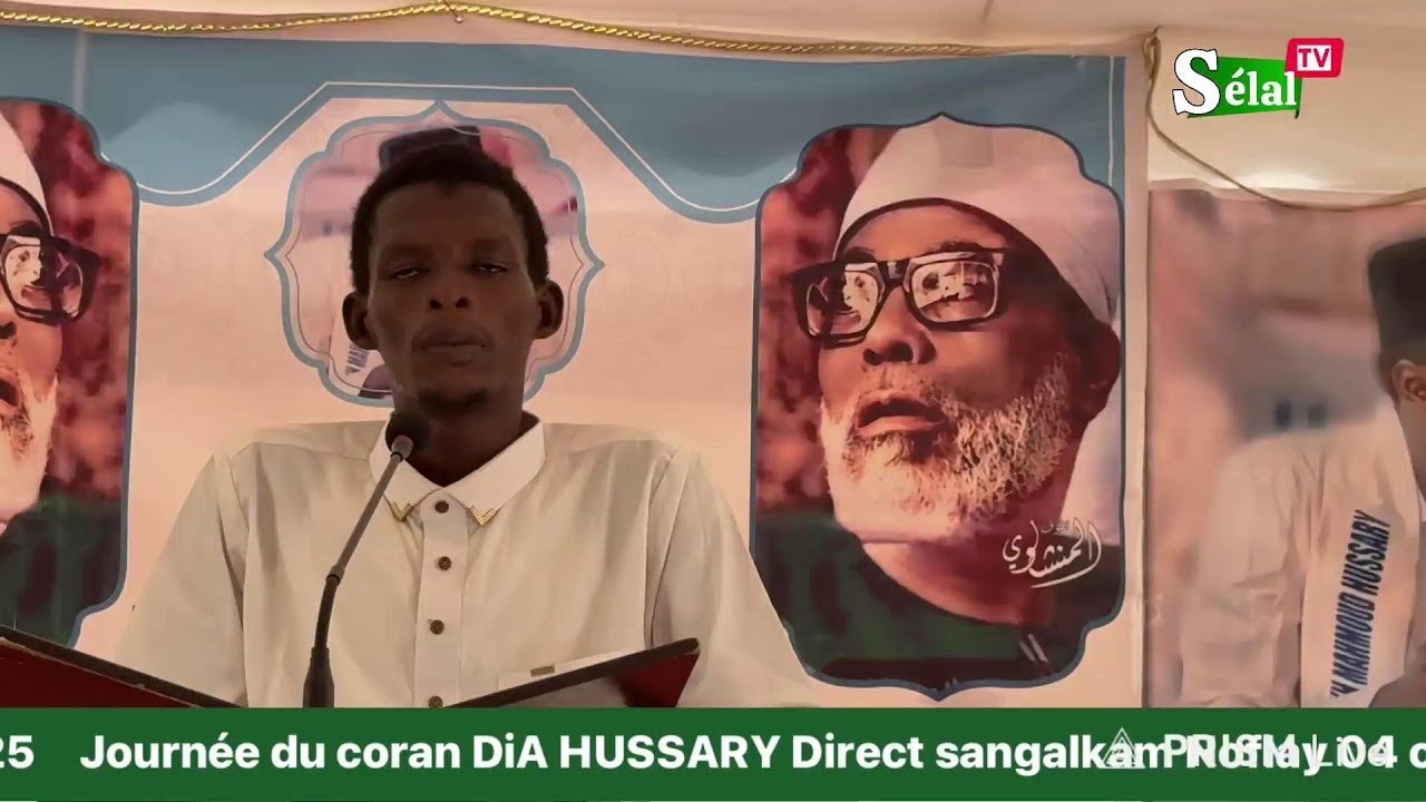 🛑 Journée du coran DiA HUSSARY Direct sangalkam Noflay