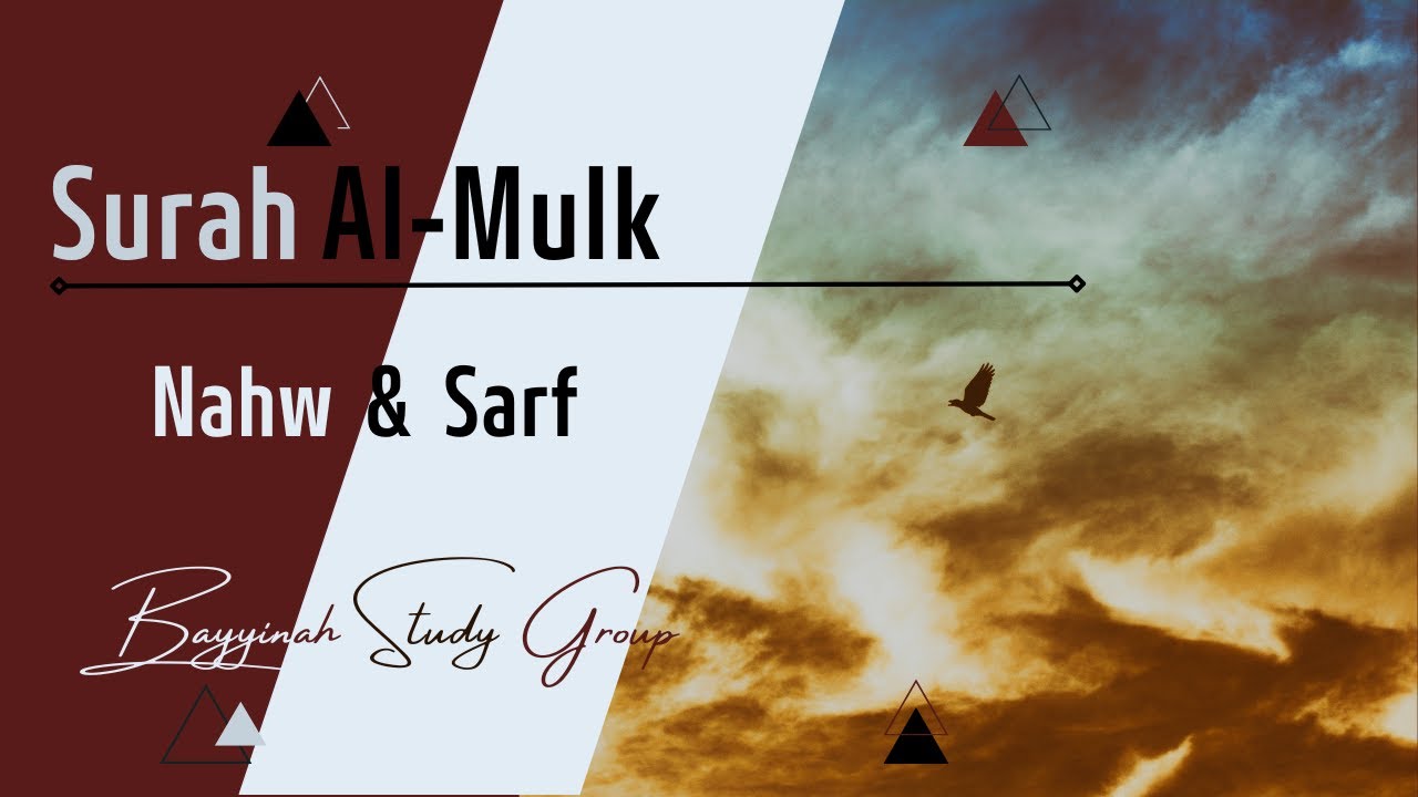 Part 2: Ayah 2-3 | Nahw, & Translation Comparison