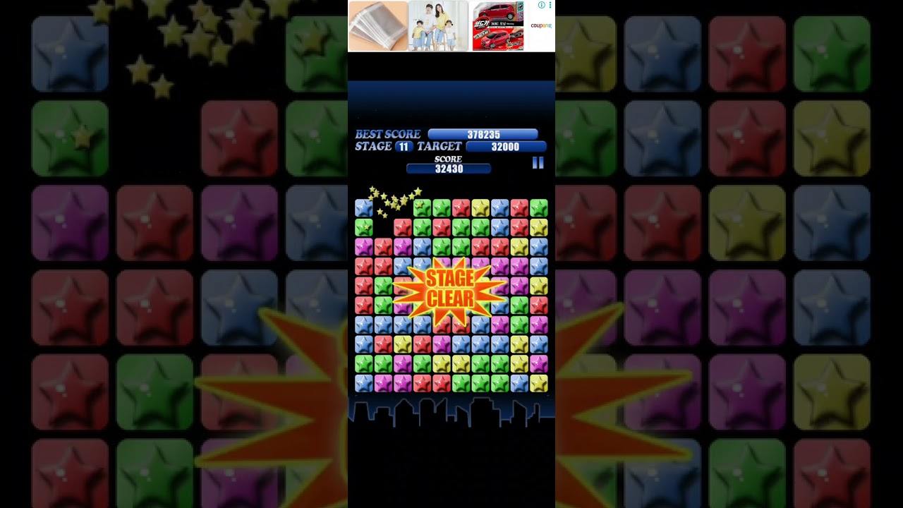 03022026 (Game) POP Star Challenge - with game BGM and CF [ game 3 ]