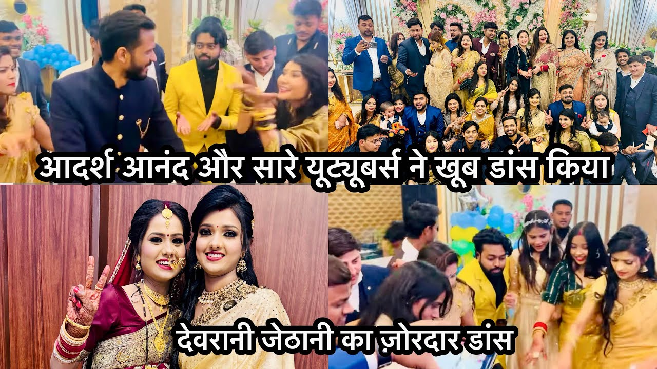 Vlog #2337| ससुर जी के सामने देवरानी जेठानी का ज़ोरदार डांस ☺️| मनीषा ने आज सबका दिल जीत लिया 😔