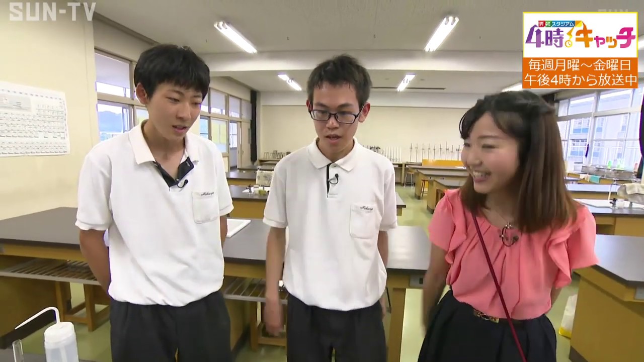 【部活中継】県立川西北陵高校 自然科学部
