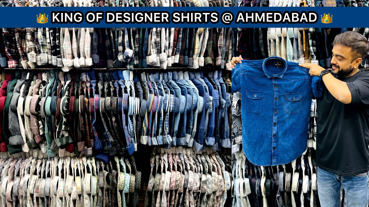 Julian shirts ahmedabad / Ahmedabad wholesale market / ahmedabad men’s shirts / Munir vlogs