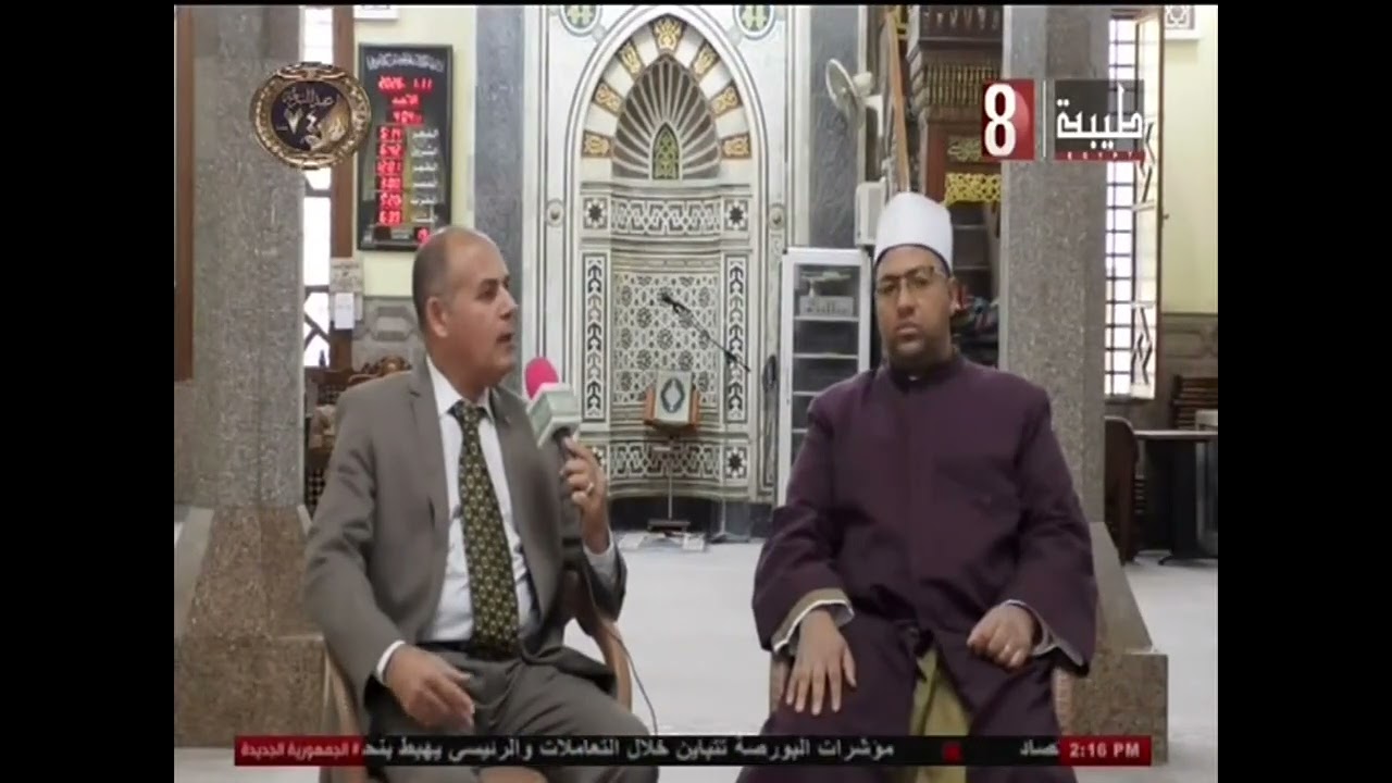 كنوز بلدنا مسجد سيدي العارف بالله بسوهاج التقديم محمد الدقيشى. 2026/1/22