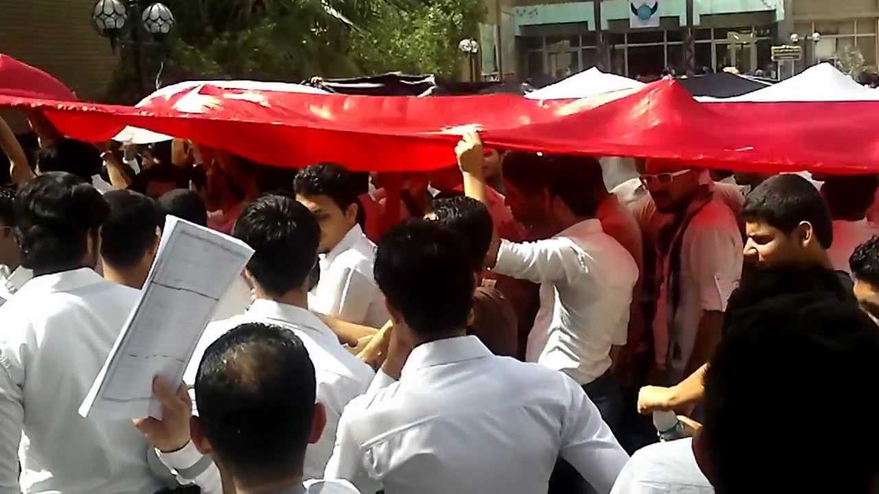اعتصام طلاب كليه الهندسه ..جامعه البصره اليوم الثاني 7-4-2013