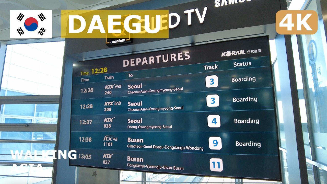 🇰🇷 South Korea, Daegu: Traveling from Daejeon Station to Dongdaegu Station (KTX) by Train - 4K