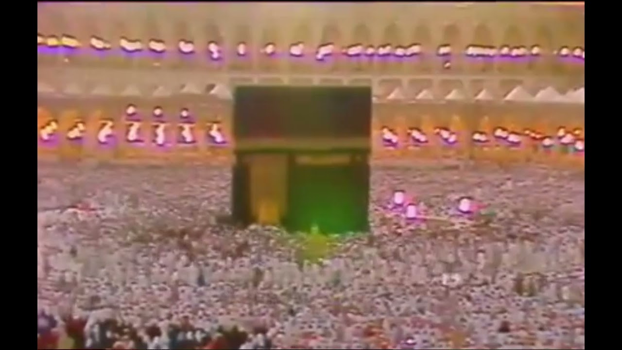 سورة الزمر - علي الحذيفي (الحرم المكي) 1406هـ
