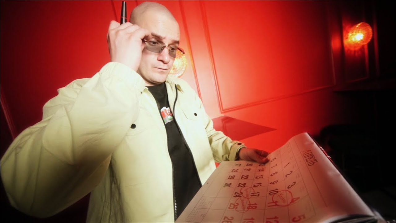 Приглашение на концерты 2025-2026