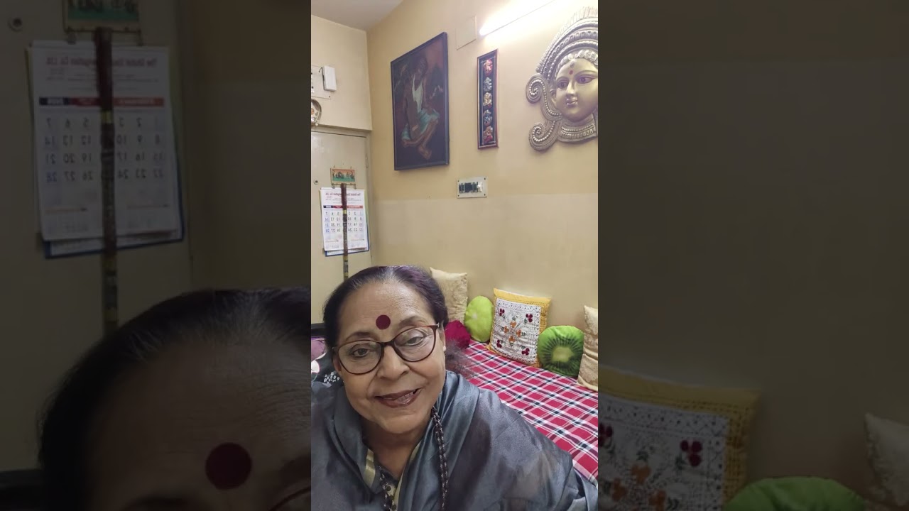 শ্রবণ মঙ্গলম/শ্রীমৎ ভাগবত গীতা থেকে পাঠ