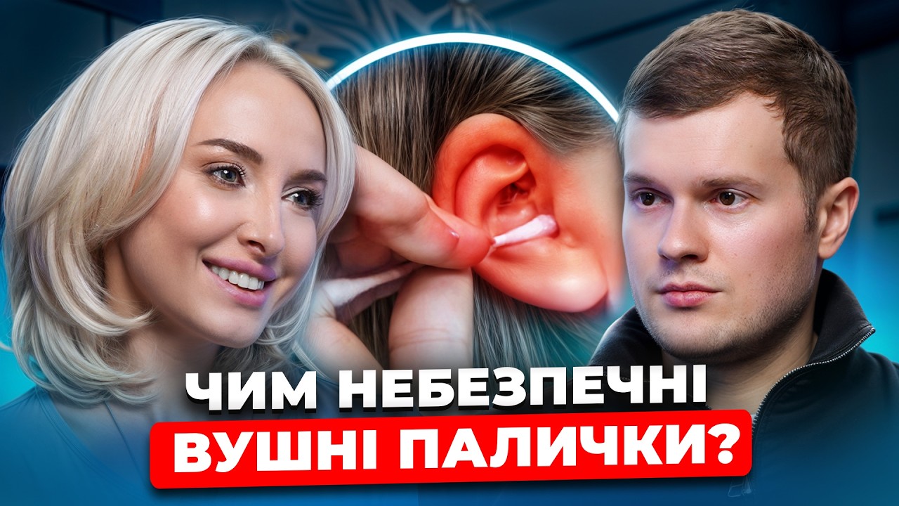 Как избавиться от храпа и правильно лечить гайморит? Чем вредны ушные палочки и капли для носа?