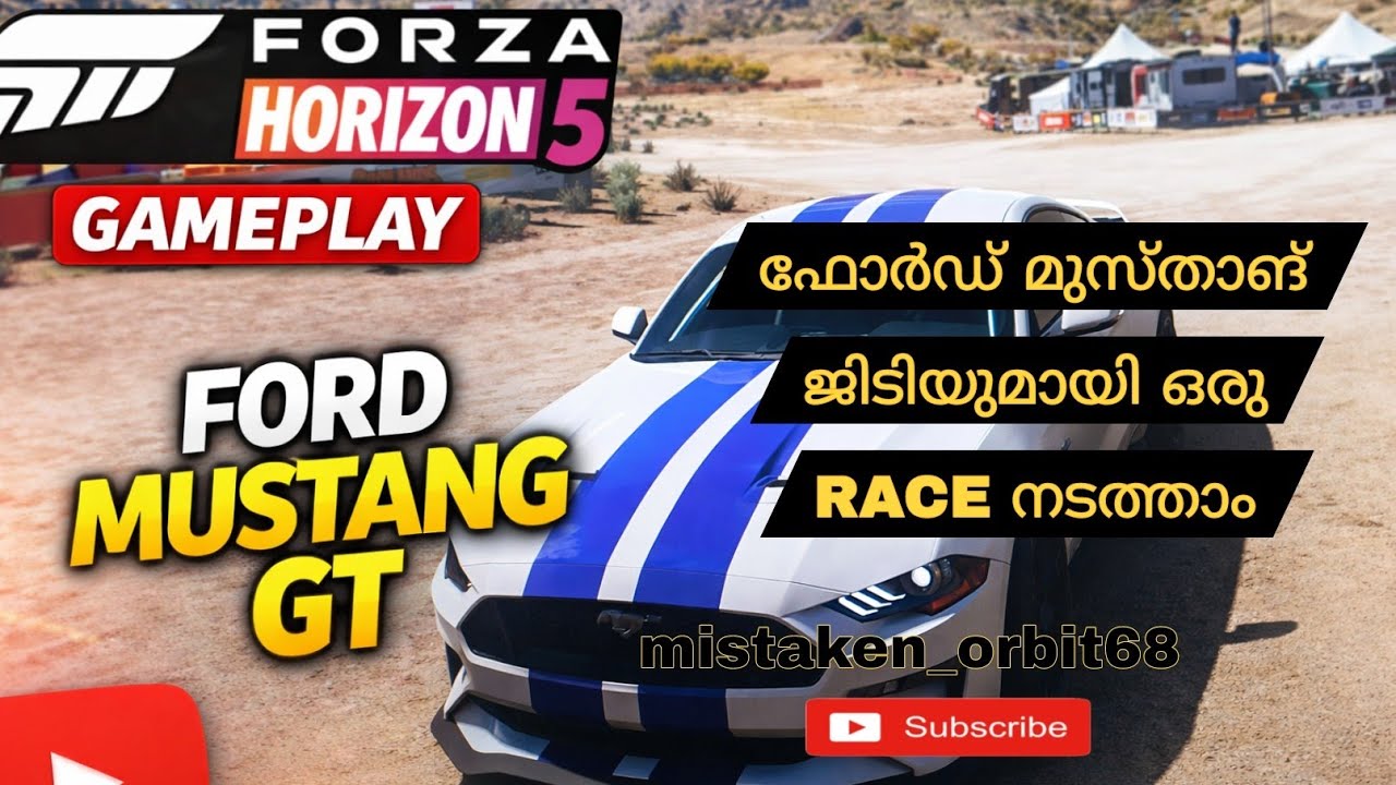 FORD MUSTANG GT|Adipoli race Forza horizon 5 MALAYALAM gameplay #4flaggamer  #gameplay  #fyp  