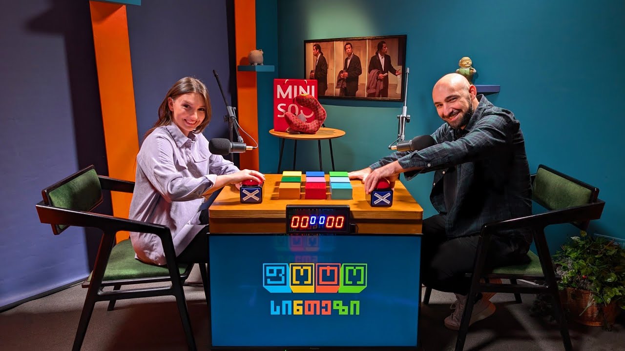 ფოტოსინთეზი #28 - ქრისტი ჩხიკვაძე VS ნიკა გოგიძე