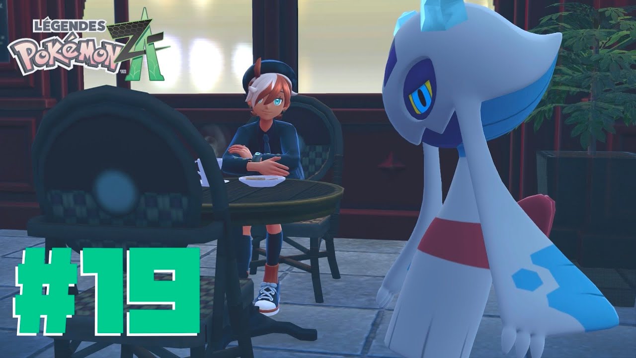 グッリ神父、もう君が新世界を切り開いてくれ - Pokémon Legends Z-A #19