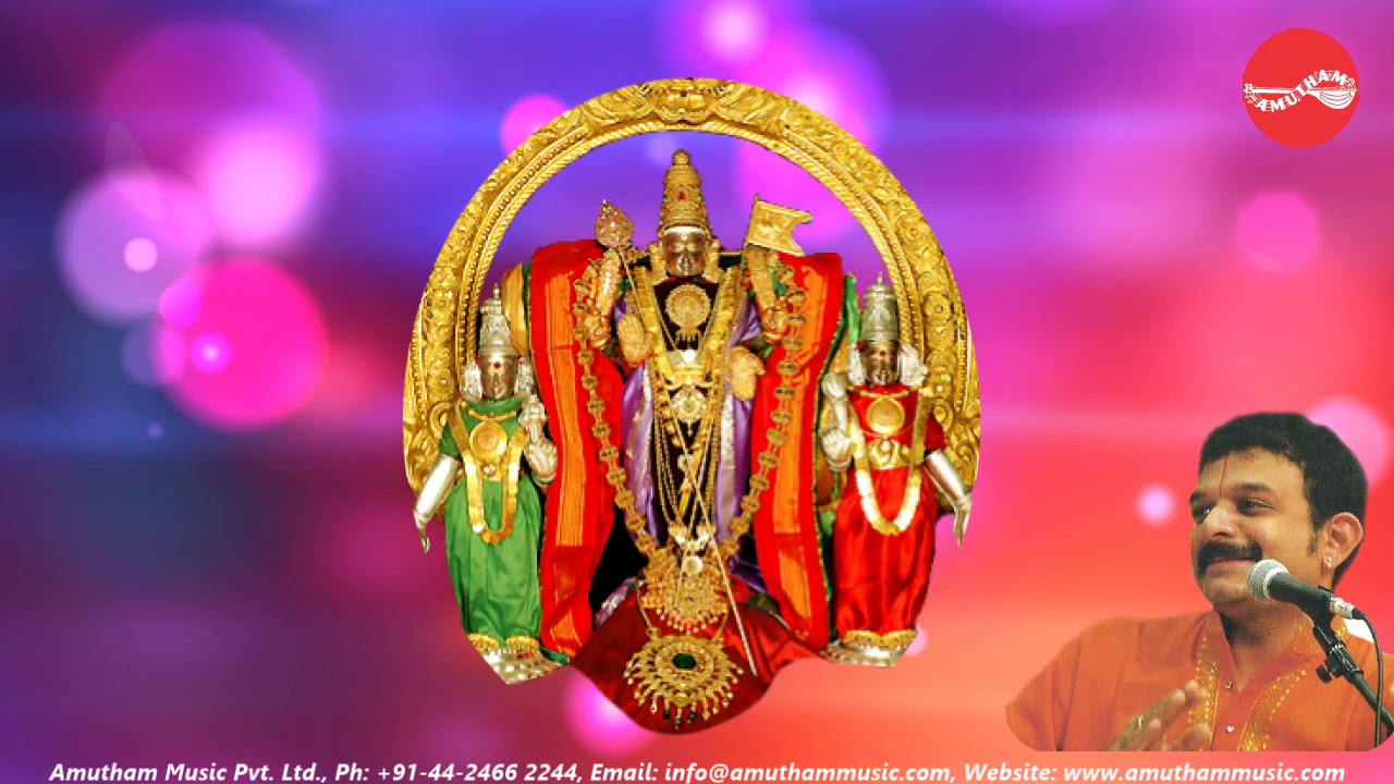 Arumo Aval - Athmanandham - T M Krishna (Full Verson)