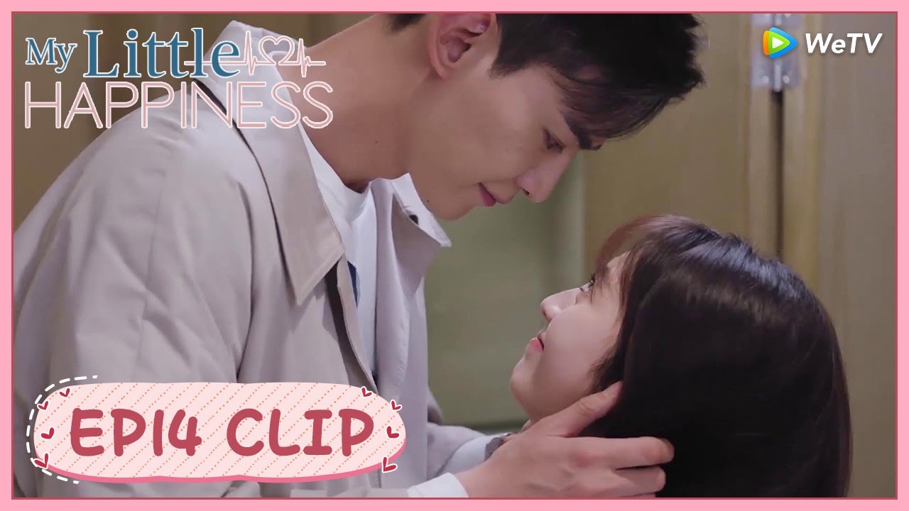 【My Little Happiness】EP14 Clip | It turned out he prepared a surprise secretly | 我的小确幸 | ENG SUB