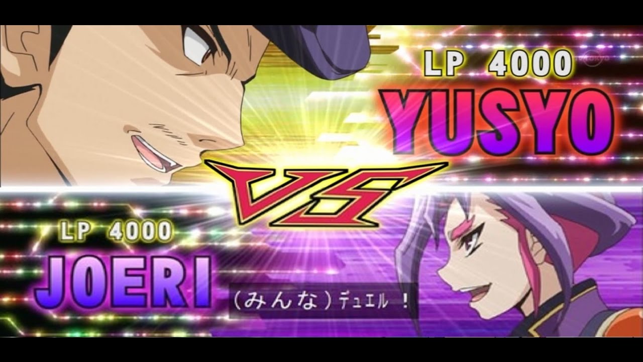 YUGIOH! [AMV] YURI VS YUSHO || NEO