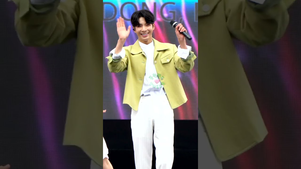 정동원 나는피터팬 하동세계차엑스포 세로직캠 230507 #정동원 #jeongdongwon #하동세계차엑스포 #세로직캠 #나는피터팬 #세로캠 #가사