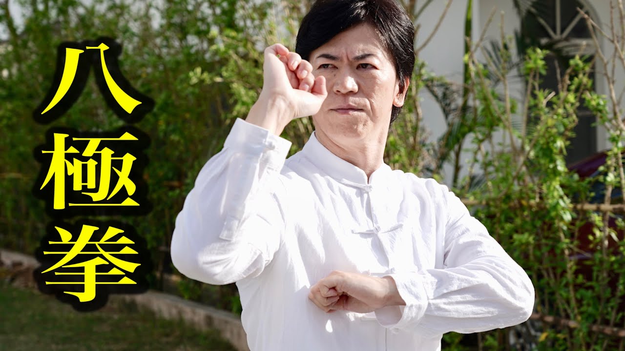 The secret of Bajiquan's elbow is 