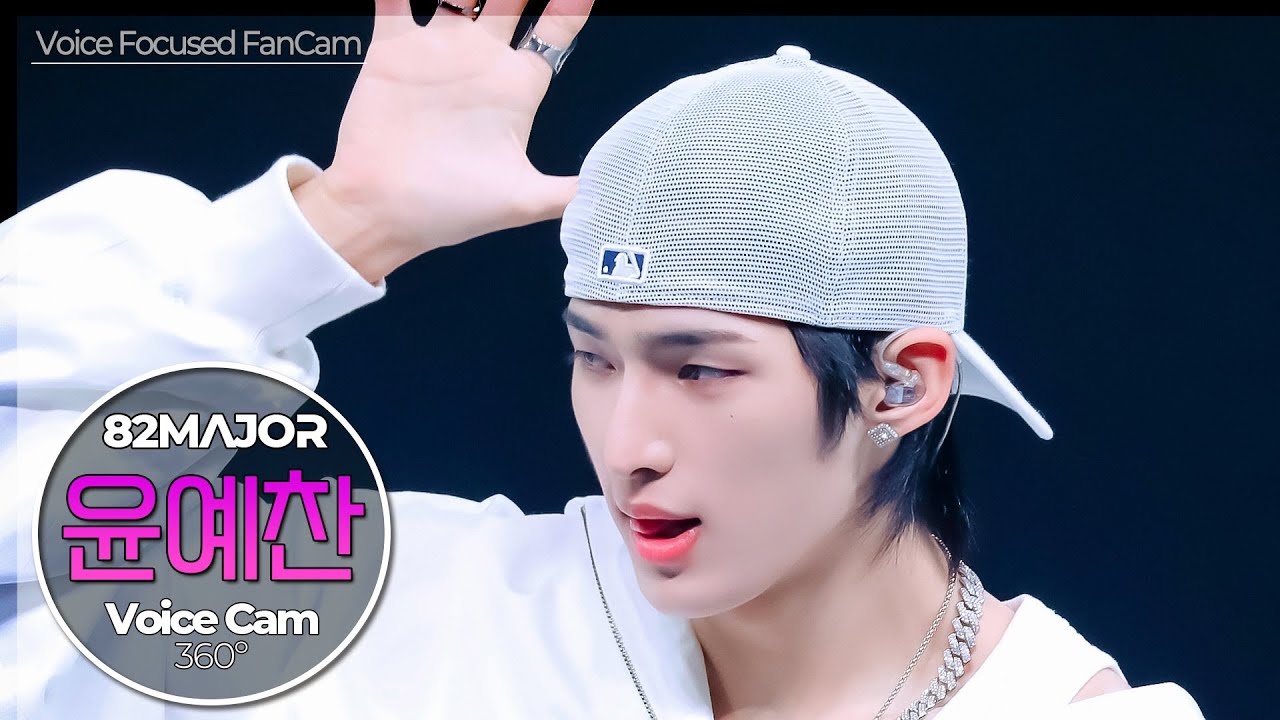 [보이스캠] 윤예찬 (YOON YE CHAN)｜Voice Focused FanCam｜YOON YE CHAN of 82MAJOR 🎵혀끝(Stuck)｜VoiceCam360˚
