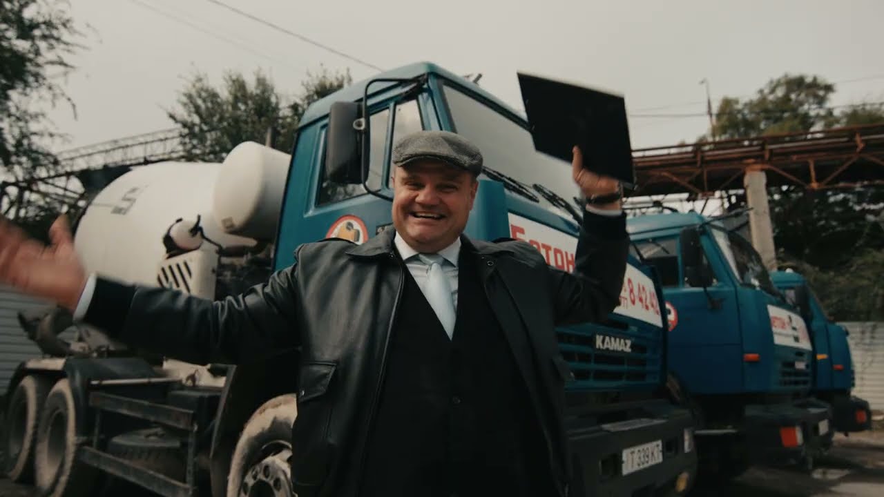 Евгений Аврамов совм. Сережа Сам 